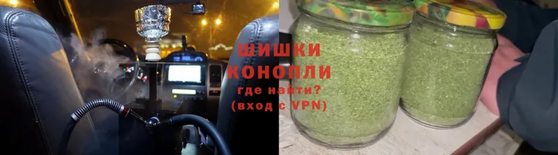 Конопля THC 21%  Заозёрный 